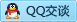 QQ在线咨询98715036